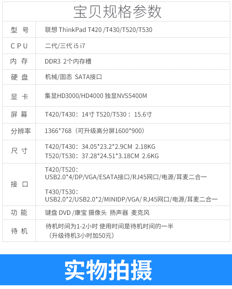 12112211.jpg