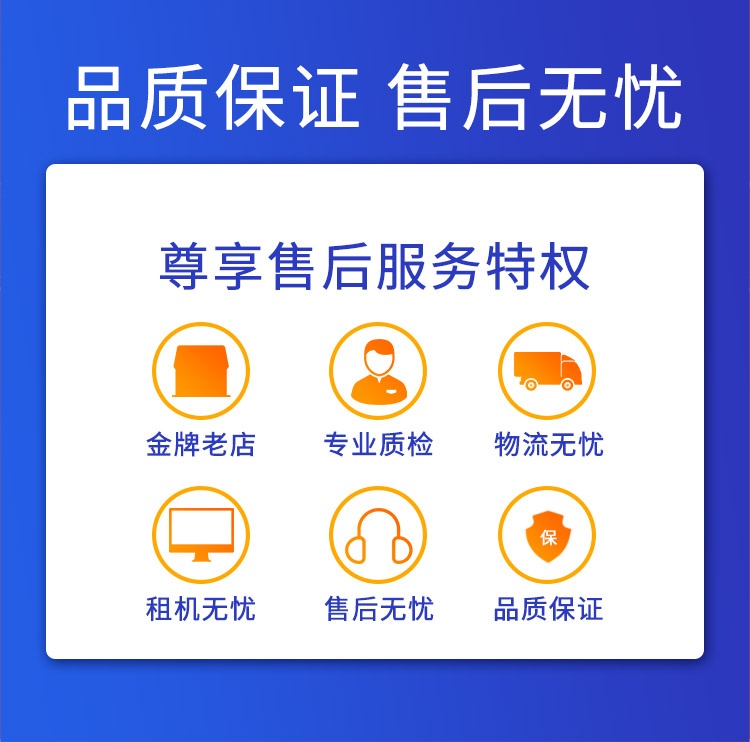 详情图1.jpg