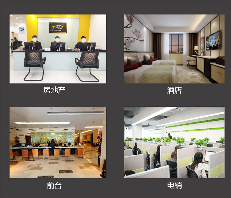 详情图4.jpg
