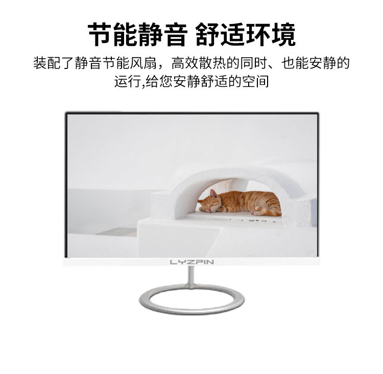 静音详情图.jpg